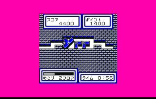 180621_01_PUZZLEBOYQ.png