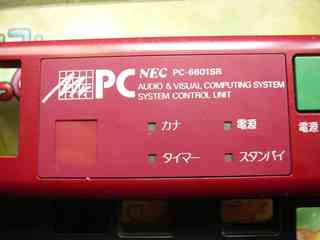 180624_01_66SRdrP.jpg