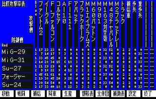 181015_01_̂Q|Q.jpg