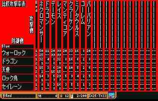 181015_01_̂R|Q.jpg
