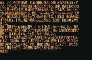 181027_01_Colossal2.jpg